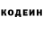 Cocaine 97% Alexander Kachusov