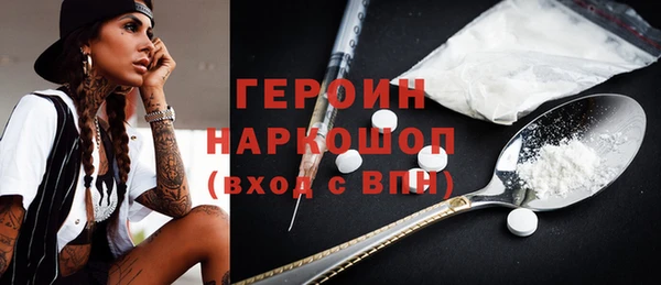 jwh Елабуга