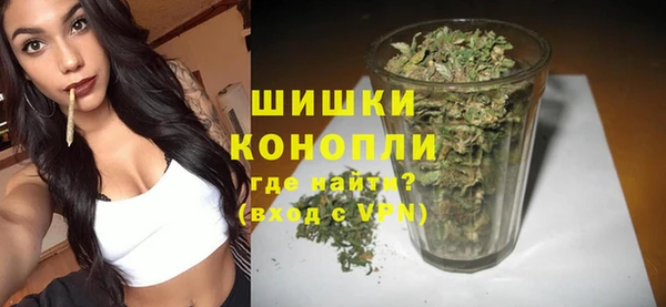 jwh Елабуга
