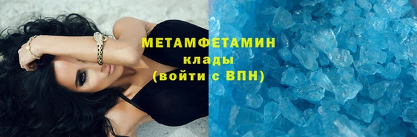 крисы Ельня