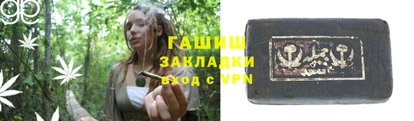 apvp Елизово