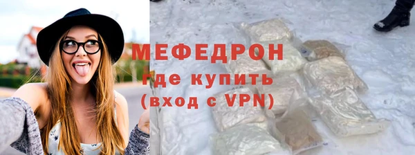 apvp Елизово