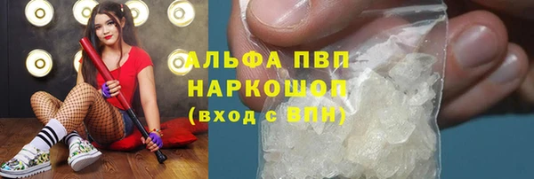 jwh Елабуга