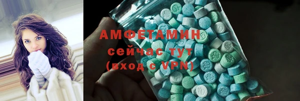 apvp Елизово