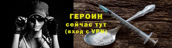 крисы Ельня