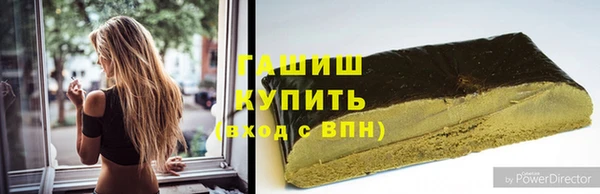 jwh Елабуга