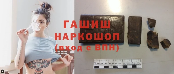 jwh Елабуга