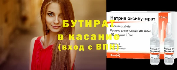 apvp Елизово