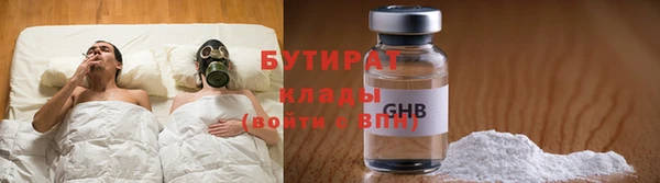 apvp Елизово