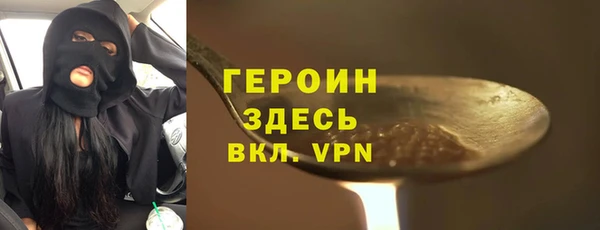 apvp Елизово