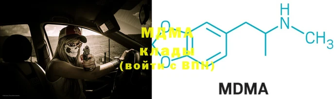 apvp Елизово
