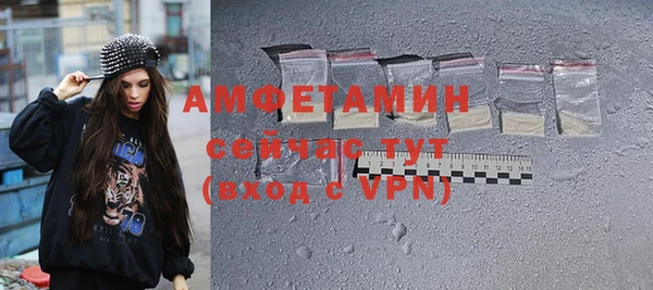 jwh Елабуга