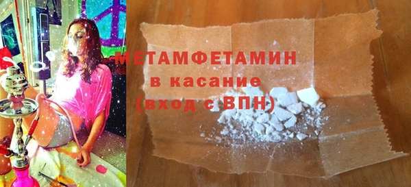 крисы Ельня