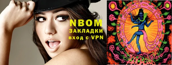apvp Елизово