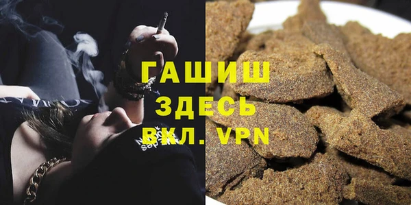 jwh Елабуга