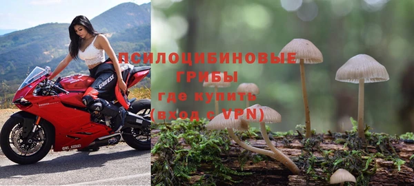кокаин VHQ Щучье