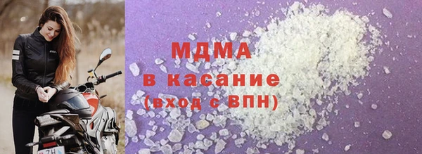 крисы Ельня
