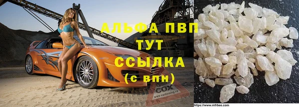 jwh Елабуга