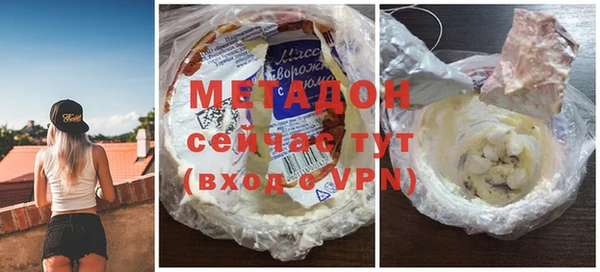 jwh Елабуга