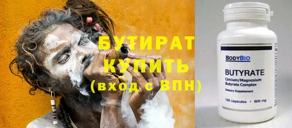apvp Елизово