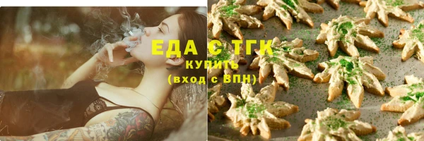 apvp Елизово