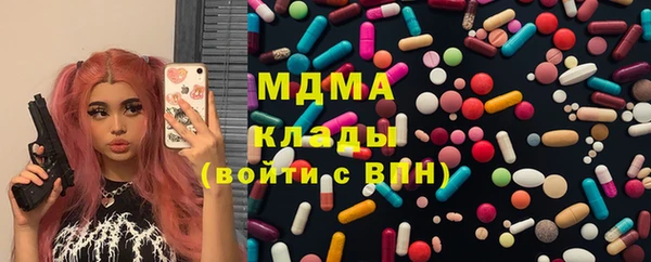 jwh Елабуга