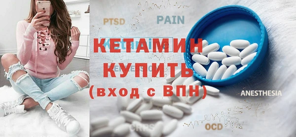 apvp Елизово