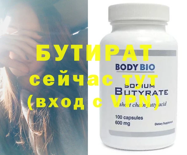 apvp Елизово