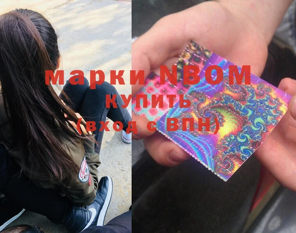 apvp Елизово
