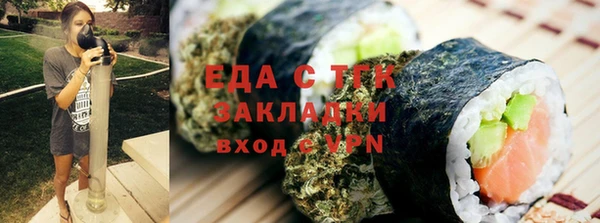 jwh Елабуга