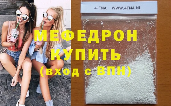 apvp Елизово