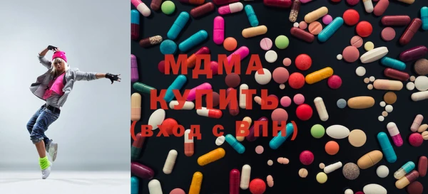 jwh Елабуга