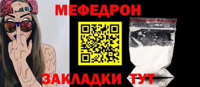 СК Новодвинск