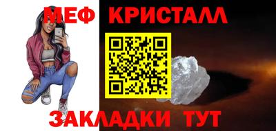 jwh Обь