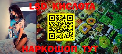 соль курить ск Нягань