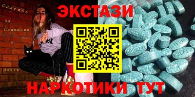 СК Новодвинск