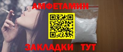 СК Новодвинск