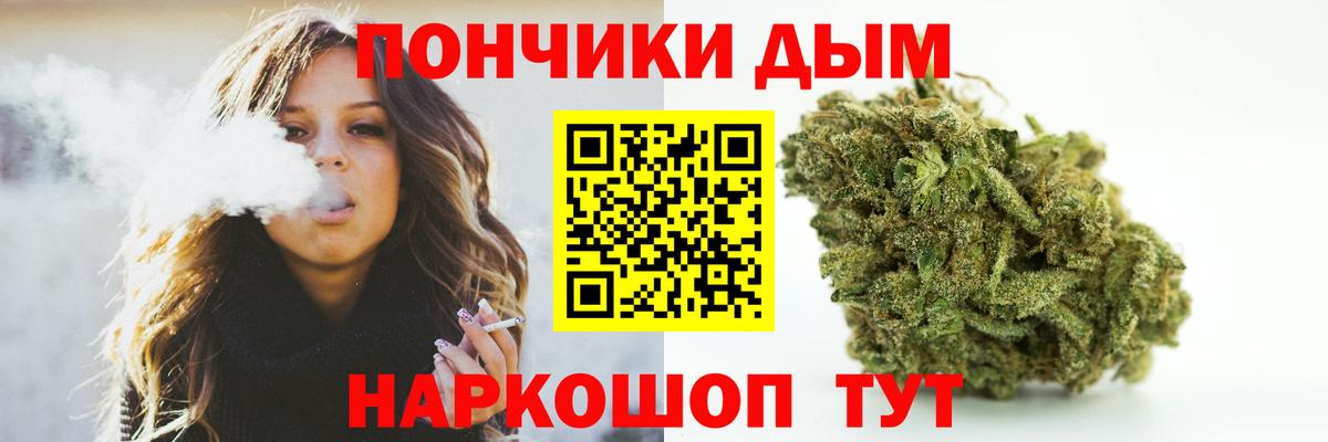 A PVP Похвистнево